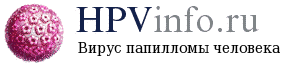 все о ВПЧ